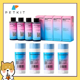 ภาพหน้าปกสินค้าPETKIT PURA X Concentrated Air Purifying Refill 55ml (4 bottles）น้ำยาดับกลิ่นห้องน้ำแมว ถุงขยะ ที่เกี่ยวข้อง