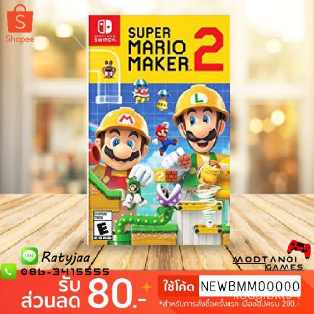 SUPER MARIO MAKER 2 for nintendo switch พร้อมส่งค่ะ 18vc | Shopee Thailand