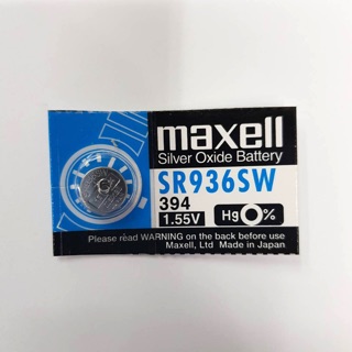 สินค้า ถ่านกระดุม Maxell SR936SW Lithium 1.55V 1 ก้อน