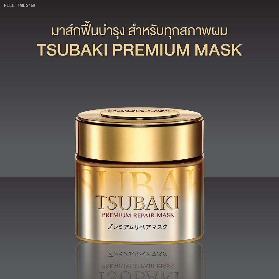 ส่ส่งไวจากไทย-พรีเมี่ยม-tsubaki-premium-shampoo-conditioner-treatment-mask-ซึบากิ-แชมพู-ครีมนวด-ทรีตเมนท์-มาส์กบำรุ