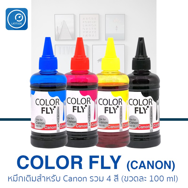 ภาพหน้าปกสินค้าColorFly Ink สำหรับ Canon 100ml 4 Color คัลเลอร์ฟาย หมึกเติม สำหรับแคนนอน 100ml 4 สี จากร้าน latitude_online บน Shopee