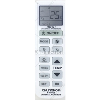 รีโมทแอร์รวม Chunghop รุ่น K-108ES ใช้ได้กับแอร์หลายยี่ห้อ | Shopee ...