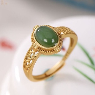 ภาพขนาดย่อของภาพหน้าปกสินค้าPANAOBEN แหวน ใหม่เงิน 925 แหวน Original Natural Jasper Oval Ring Light หรูหรา Hollowing Process Golden Noble สไตล์จีน Retro ผู้หญิงยี่ห้อ Jewelrymen แหวนแฟชั่นเกาหลีอุปกรณ์เสริมแหวนคู่ Vintage เงินสเตอร์ลิง 925 แหวนเงินสำหรับผู้หญิง Charm จากร้าน panaoben.th บน Shopee ภาพที่ 7