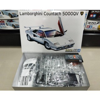 AOSHIMA 1/24 85 LAMBORGHINI Countach 5000QV (โมเดลรถยนต์ Model DreamCraft)