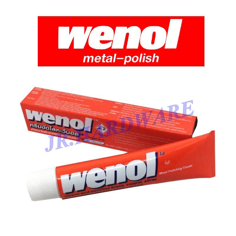 wenol-วีนอล-ครีมขัดโลหะ-ทำความสะอาดและเคลือบเงา-ขนาด-50-กรัม-และ-100-กรัม