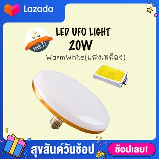 โคมไฟหน้า แพ็ค2ชิ้นDRLไฟเดย์ไลท์LED45ซม ไฟLEDหน้ารถยนต์ไฟLEDส่งสว่างกลางวันแสงไฟหรี่สีขาวและไฟเลี้ยวสีเหลืองหลอดไฟLEDบาง