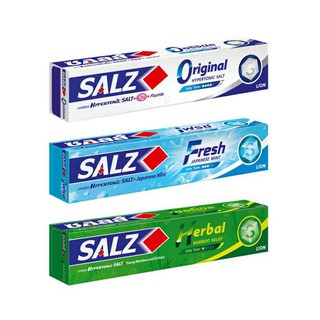 SALZ ยาสีฟันซอลล์ขนาด90กรัม(แพ็ค3หลอด)