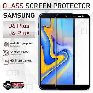 MLIFE - กระจก 9D Samsung J6 Plus 2018 / J4 Plus 2018 ฟิล์มกระจก กาวเต็มจอ ฟิล์มกระจกนิรภัย ฟิล์มกันรอย เคส Tempered Glas