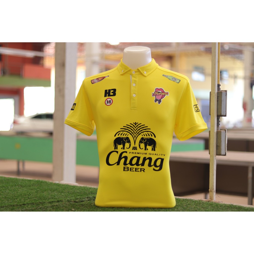 เสื้อh3ชวนมาชนราคา299บาท-คละสี