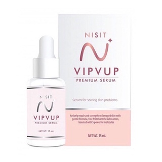 NISIT SERUM นิสิต เซรั่ม วิบวับ ใสวิงค์ พิงค์ออร่า 1 กล่อง