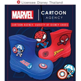 สินค้า 🔵พร้อมส่งตามสต็อค🔴รองเท้าบูทเด็ก เนื้อ PVC การ์ตูนนูน 3D ลาย Spiderman / กัปตันอเมริกา งานลิขสิทธิ์แท้ 100% มี 2 สี