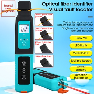 Optical fiber identifier Aua-40โหมดเดียวมัลติโหมดสี่ในหนึ่งติดตั้งใยแก้วนําแสงเครื่องตรวจจับการรับรู้ทิศทางใยแก้วนําแสง