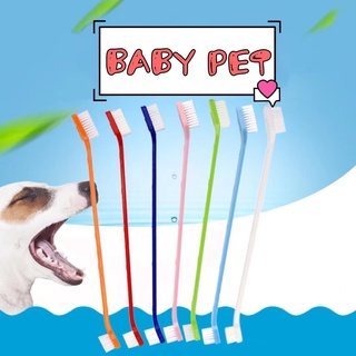ภาพขนาดย่อของภาพหน้าปกสินค้าBABY PET แปรงสีฟันหมาและแมว สำหรับสัตว์เลี้ยง เเข็งเเรง ทนทาน ขนนุ่ม พกพาสะดวก จากร้าน babypet99 บน Shopee