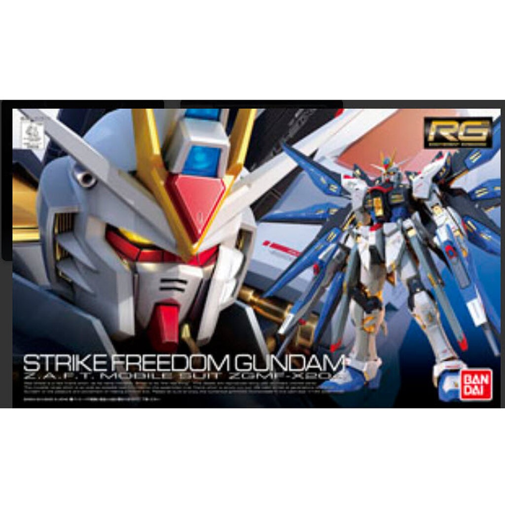 ภาพหน้าปกสินค้า4573102616173 RG14 ZGMF-X20A Strike Freedom Gundam 3000yen(RG1/144)