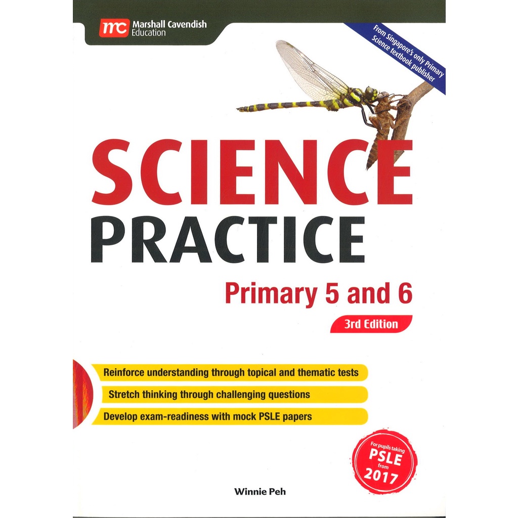 แบบฝึกหัดวิทยาศาสตร์ประถมศึกษา-พร้อมเฉลย-science-practice-for-primary