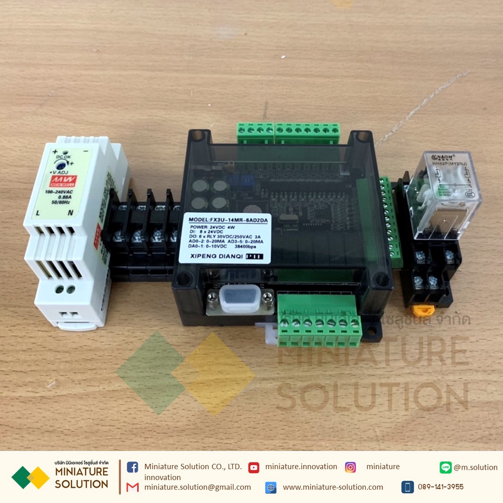 หลักสูตรอบรม PLC สำหรับผู้เริ่มต้น PLC Training Course for Beginners+ ...