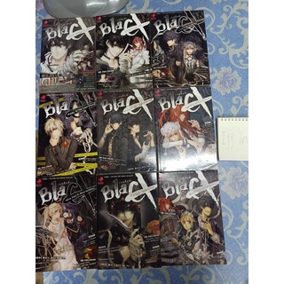 การิน BlacX การ์ตูนมือสอง มี 1-34