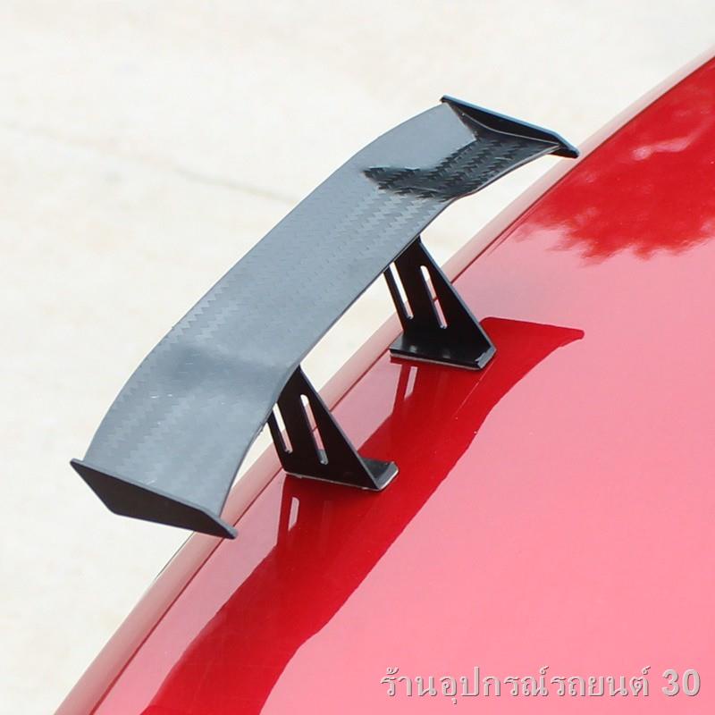 ของแต่งรถ-car-rear-spoiler-mini-spoiler-wing-small-model-gt-carbon-fiber-tail-decoration-การตกแต่ง