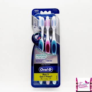 🔥โปรค่าส่ง25บาท🔥 Oral-B Crisscross ultrathin ออรัล-บี แปรงสีฟัน คริสครอส อัลตราธิน แพ็ค 3 ด้าม