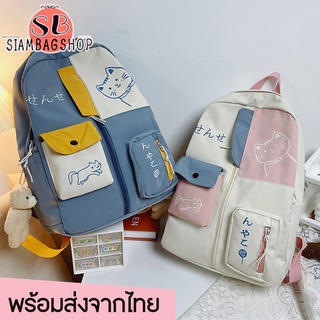 ราคาSIAMBAGSHOP(S1821) กระเป๋าเป้ลายน้องแมว ใบใหญ่ ช่องใส่ของเยอะ