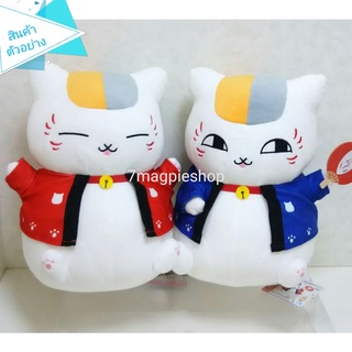 🇯🇵 ตุ๊กตา ลิขสิทธิ์แท้ Natsume Yuujinchou Big Plush Nyanko Sensei Festival 24cm เนียนโกะ นัตซึเมะกับบันทึกพิศวง