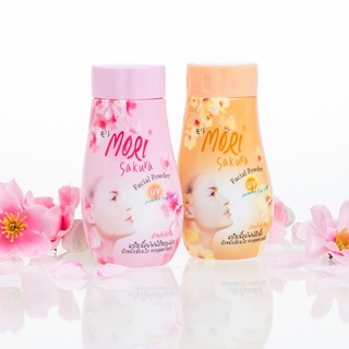 Mori Sakura Facial Powder Face powder แป้ง โมริ ซากุระ เฟเชียล พาวเดอร์ (1ชิ้น)