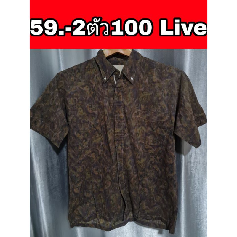 เสื้อเชิ้ตแบรนด์เนมมือ2-59-2ตัว100-ในliveเท่านั้น