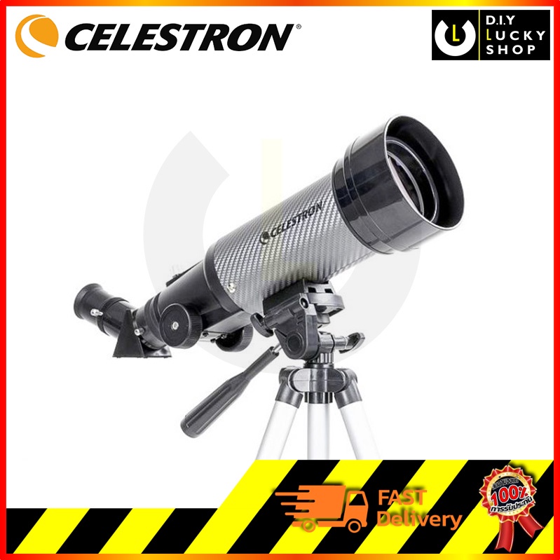 celestron-travel-scope-70-dx-กล้องดูดาว-กล้องส่องดาว-กล้องโทรทรรศน์-กล้องดูดาวหักเหแสง-telescope-with-smartphone-adapter
