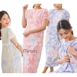 ภาพหน้าปกสินค้าM30 Tie dye pleat dress ลด 65.- ใส่โค้ด 🧸Y6JXJBFR🧸 ชุดคลุมท้อง ชุดให้นม ชุดคลุมท้องให้นมต่อได้2in1 ซึ่งคุณอาจชอบราคาและรีวิวของสินค้านี้