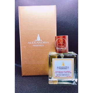 Arabian Forest -Alexandria (clone Spice and Wood Creed)น้ำหอมแท้แบ่งขาย