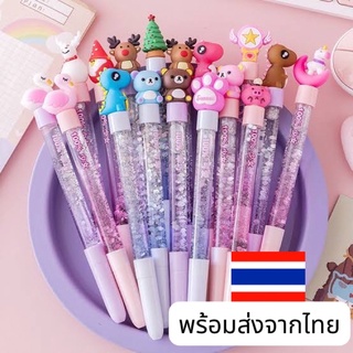 ✅พร้อมส่ง ปากกาเจลกากเพชรหัวการ์ตูนหมึกสีดำ