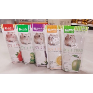 Jolly ทรายอาบน้ำหนูแฮมเตอร์ นน.500 กรัม