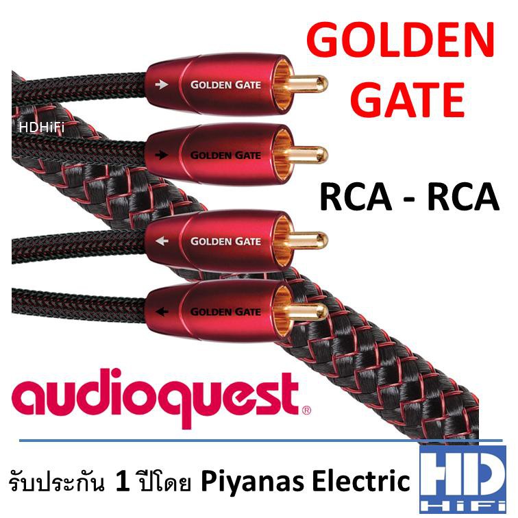 AUDIOQUEST GOLDEN GATE MM Cavo di interconnessione analogico-audio