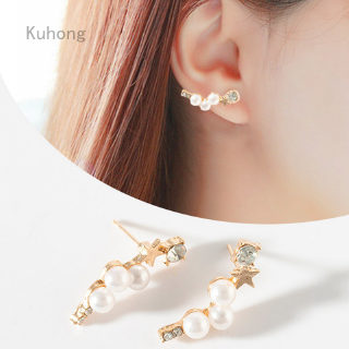 ภาพหน้าปกสินค้าWomen Simple Geometric Five pointed Star Pearl With Irregular Earrings Pretty Elegance Luxury Earrings ที่เกี่ยวข้อง