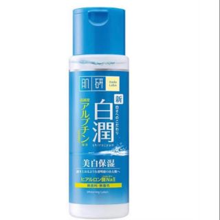 ขวดสีน้ำเงิน: HADA LABO Arbutin Whitening Lotion