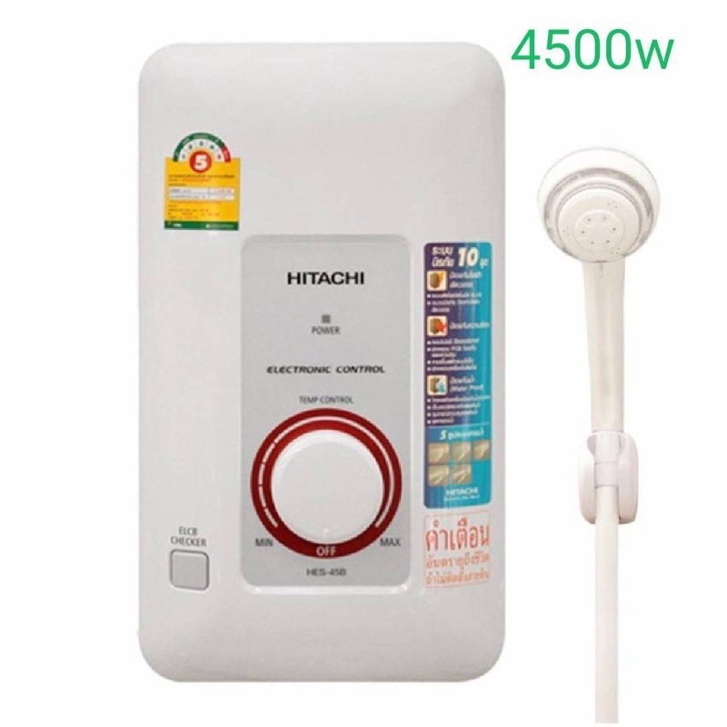 เครื่องทำน้ำอุ่น-hitashi-กำลังไฟ-4-500w