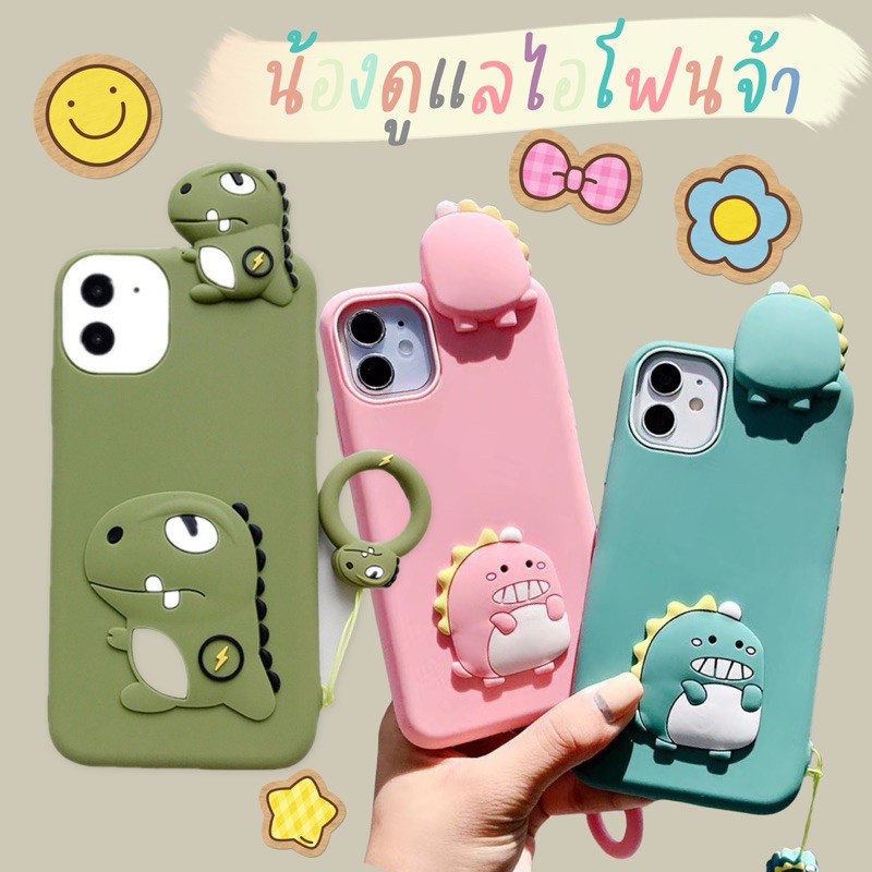 เคสไอโฟน-เคสไอโฟน11-เคสไอโฟน12-เคส-เคสiphone-เคสไอโฟน12pro-max-case-iphone11