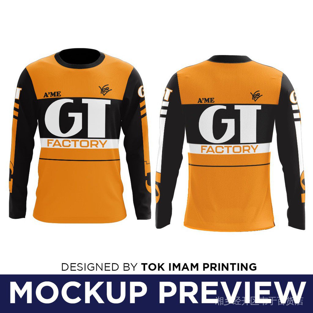 baju-bmx-gt-รุ่นพิเศษ