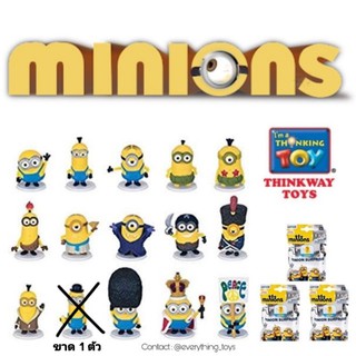 🇺🇲 ลิขสิทธ์แท้จากอเมริกา 🇺🇲 Despicable Me / Minions Mini Figure (Thinkway)​ รวม 14 ตัว