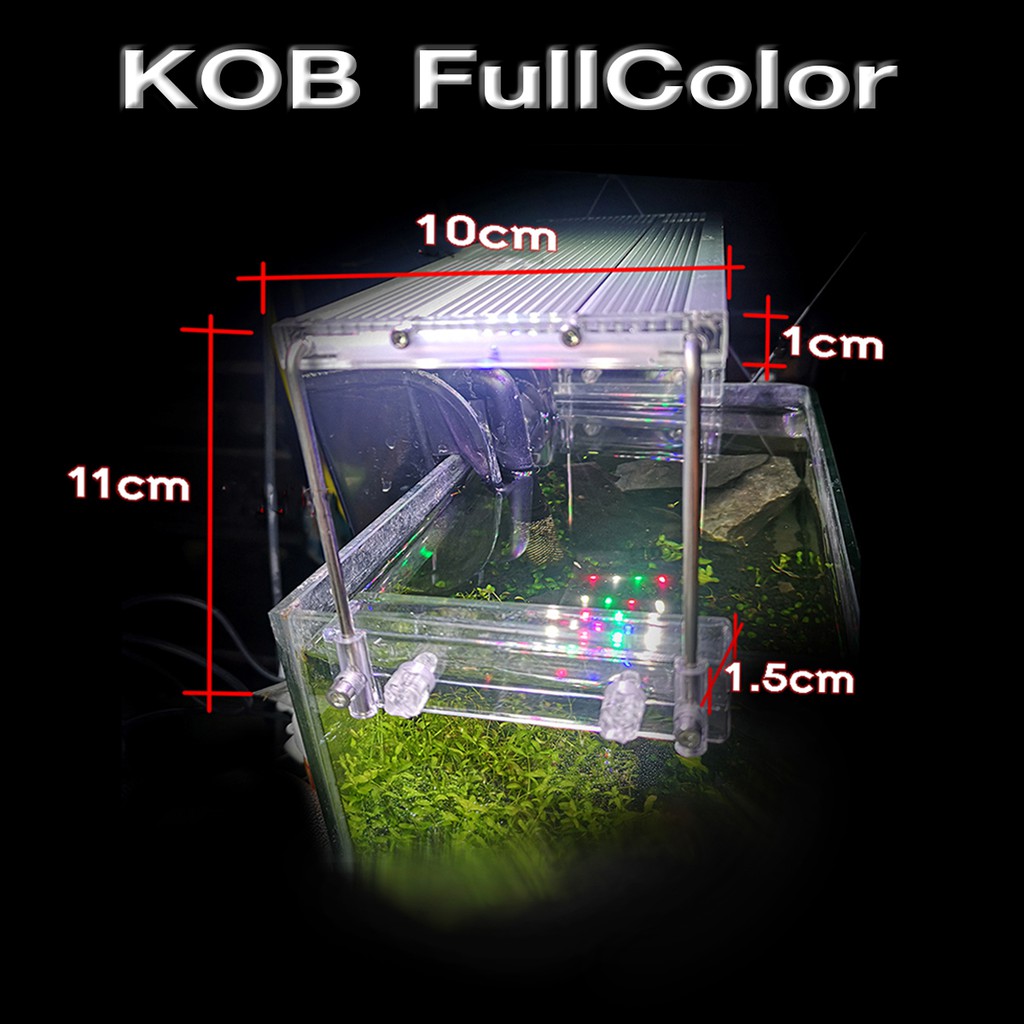 kob-full-color-wrgb-โคมไฟled-สำหรับเลี้ยงพืชน้ำและพืชบก-มีขนาด-90-120นิ้ว