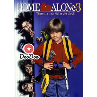 หนัง-dvd-home-alone-3-1997-โฮมอโลน-โดดเดี่ยวซนกำลัง-3