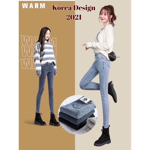 กางเกงยีนส์บุขนกันหนาว แฟชั่นเกาหลี(JW01)/(JW02) Shopee Thailand