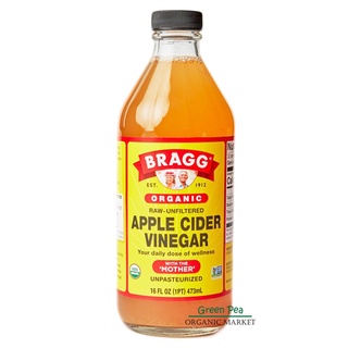 ภาพหน้าปกสินค้าBRAGG {ของแท้ มีอย.]  ACV  Organic apple cider 473ml ออร์แกนิก แอปเปิ้ลไซเดอร์ ที่เกี่ยวข้อง