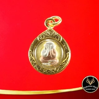 ช้อป พระหลวงปู่โต๊ะ ราคาสุดคุ้ม ได้ง่าย ๆ | Shopee Thailand