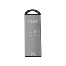omg-flash-drive-64gb-usb-2-0-d220-high-speed-silver