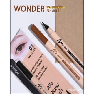 MEILINDA WONDER WATERPROOF PEN LINER เมย์ ลินดา วันเดอร์ วอเตอร์พรูฟ เพน ไลเนอร์  MC 3103