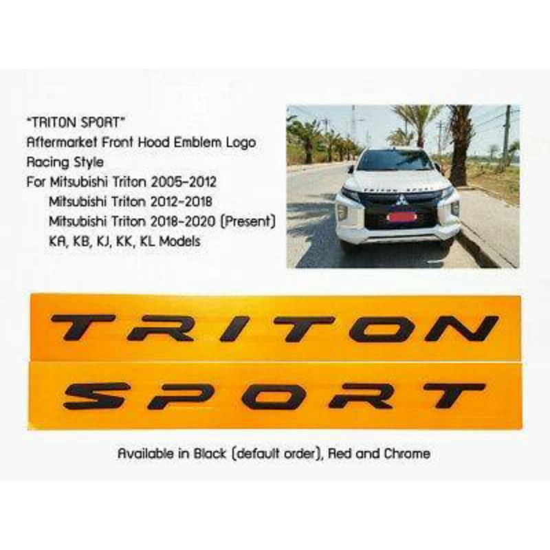 logo-triton-sport-โลโก้ตัวนูน-3d-สีดำด้าน-triton-sport-งานสวยสุด