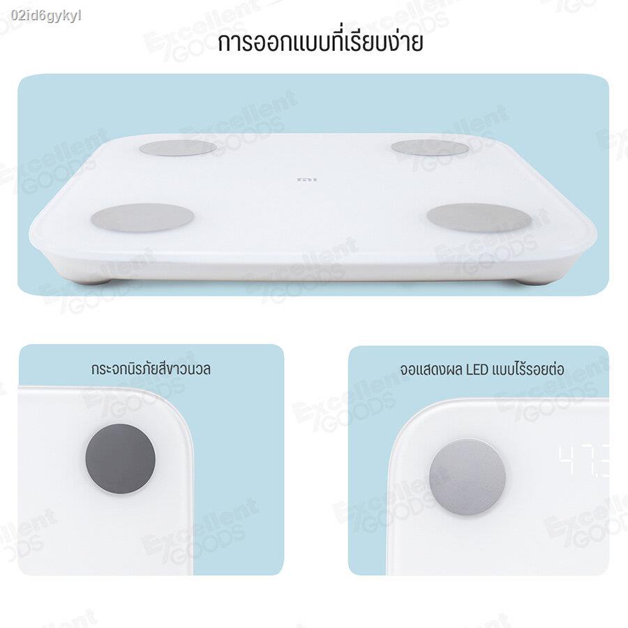 เครื่องชั่ง-xiaomi-scale-body-composition-scale-2-ชั่งน้ำหนัก-smart-weight-scale-2-เครื่องชั่งน้ำหนักอัจฉริยะ-เครื่องช