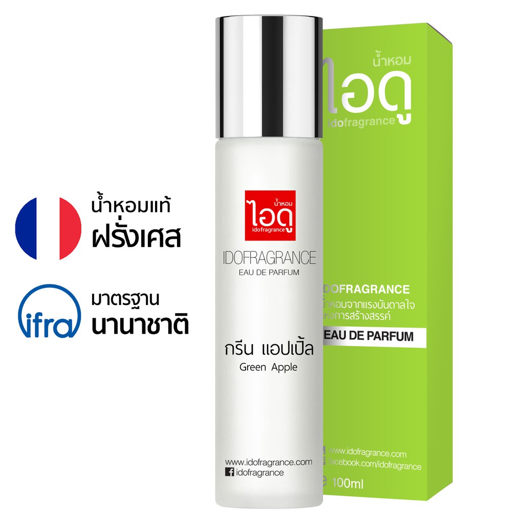 idofragrance-น้ำหอม-green-apple-eau-de-parfum-100ml