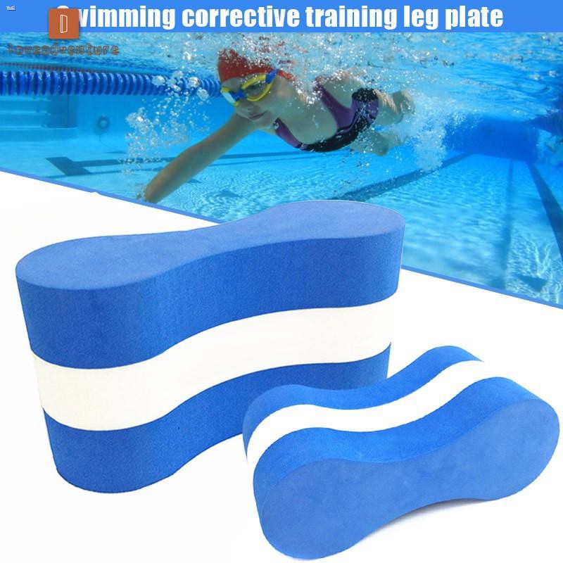 ภาพหน้าปกสินค้าLV Swimming Pool Practice Training EVA Foam Pull Buoy Float Kickboard for Kids Adults จากร้าน xdbci1ckh6 บน Shopee